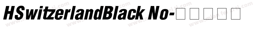 HSwitzerlandBlack No字体转换